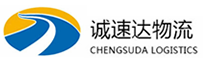 杭州到上栗县物流公司